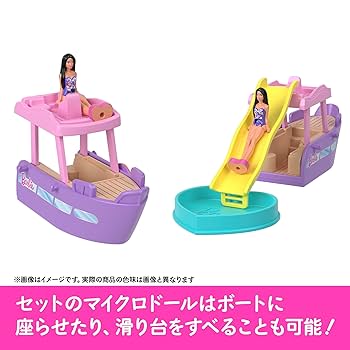 バービー人形★ビリオンズ・ドリームズ・バービー Billions of Dreams Barbie 1995 Limited Edition W/Shipper | eBay